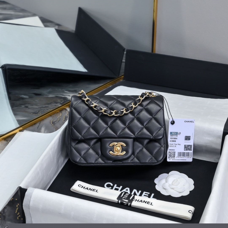 Ch*el cf series bags